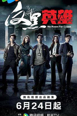 温州seo优化思路