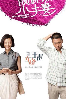 seo职业需要掌握什么